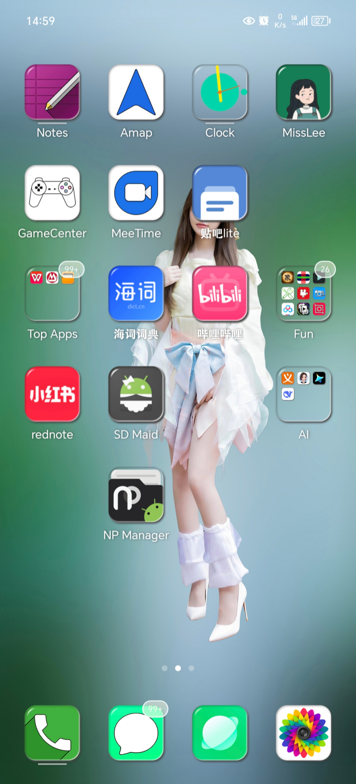 分享几个美眉,爱主题-荣耀俱乐部