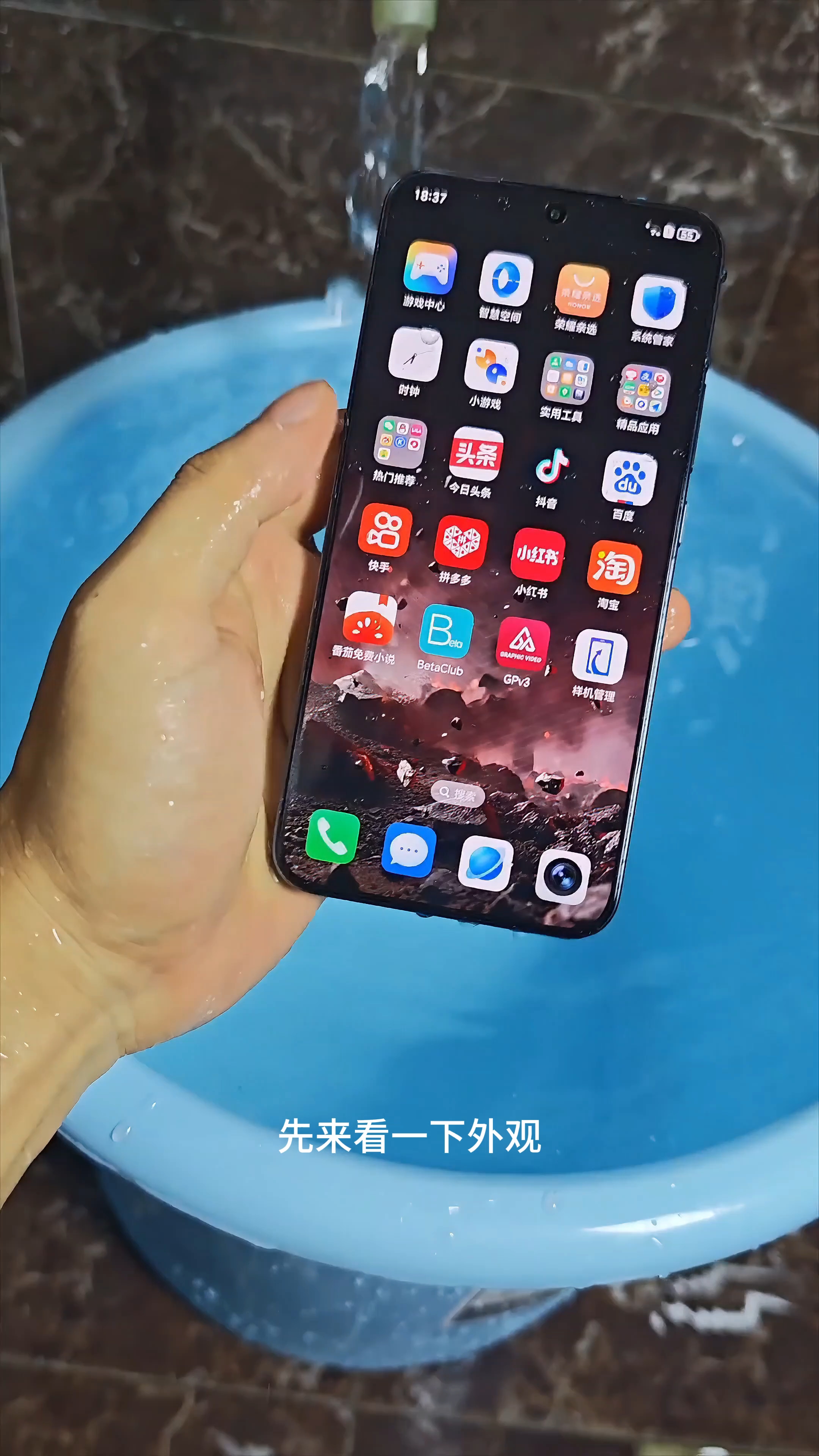 一千多的荣耀X70深度体验，它有什么缺点呢,荣耀X70系列-荣耀俱乐部