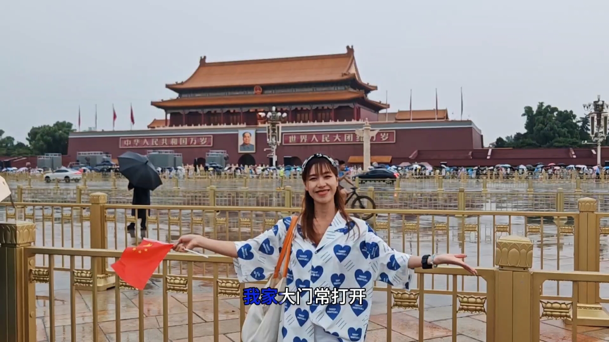 为了这首BGM，我特意去了趟北京,爱摄影-荣耀俱乐部