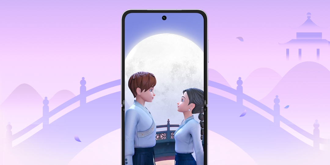 荣耀数字人七夕同框