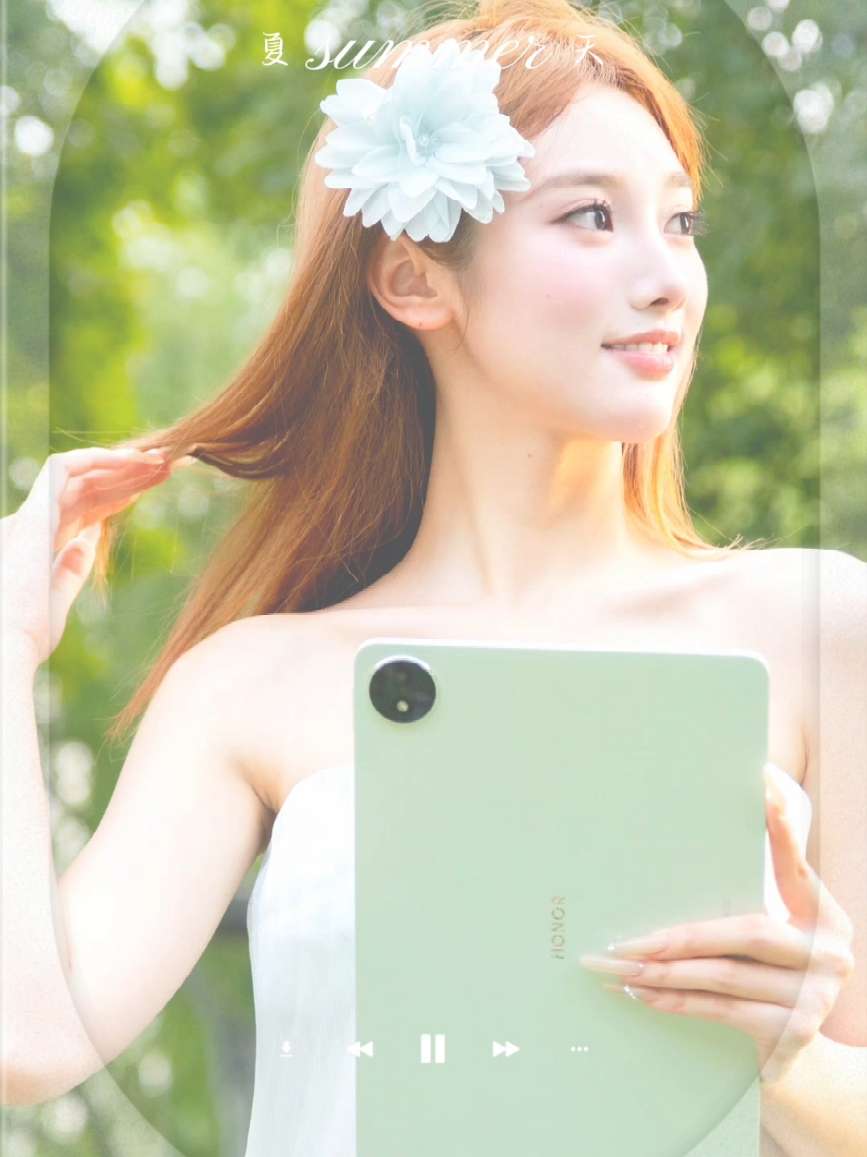 #荣耀MagicPad3# 12.5英寸出色来袭！放青松的清新、好运紫的梦幻！,平板-荣耀俱乐部