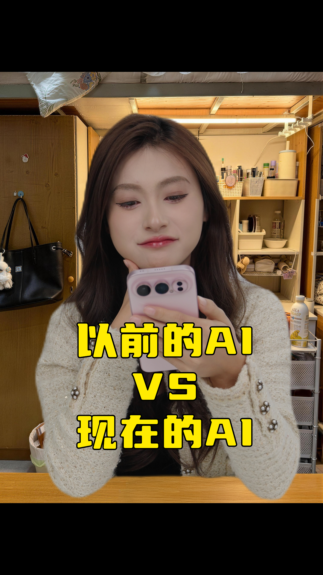 那些年大学生被AI害惨了！,MagicOS-荣耀俱乐部