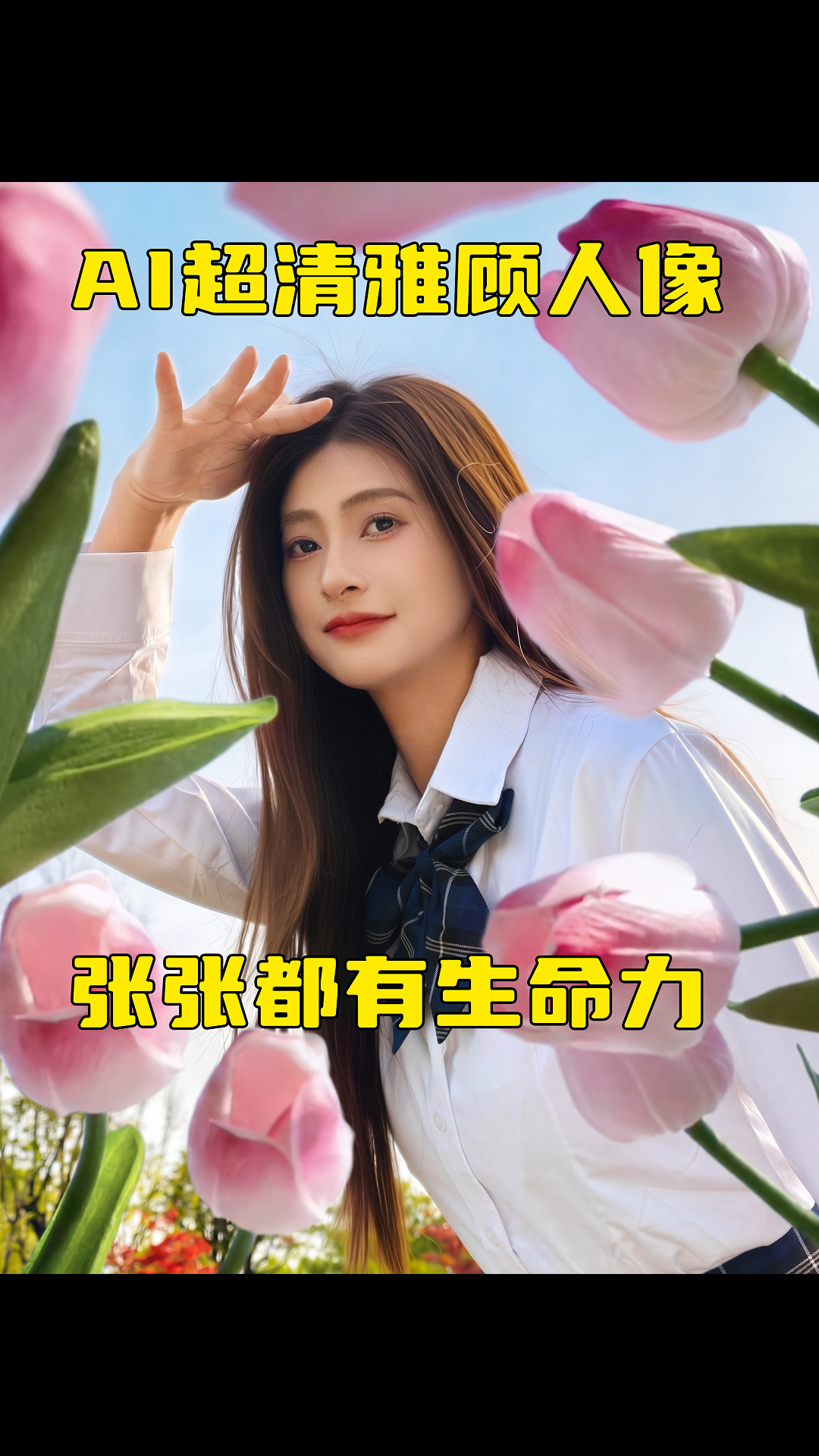 没有条件就创造条件，太出片了！,荣耀Magic7系列-荣耀俱乐部