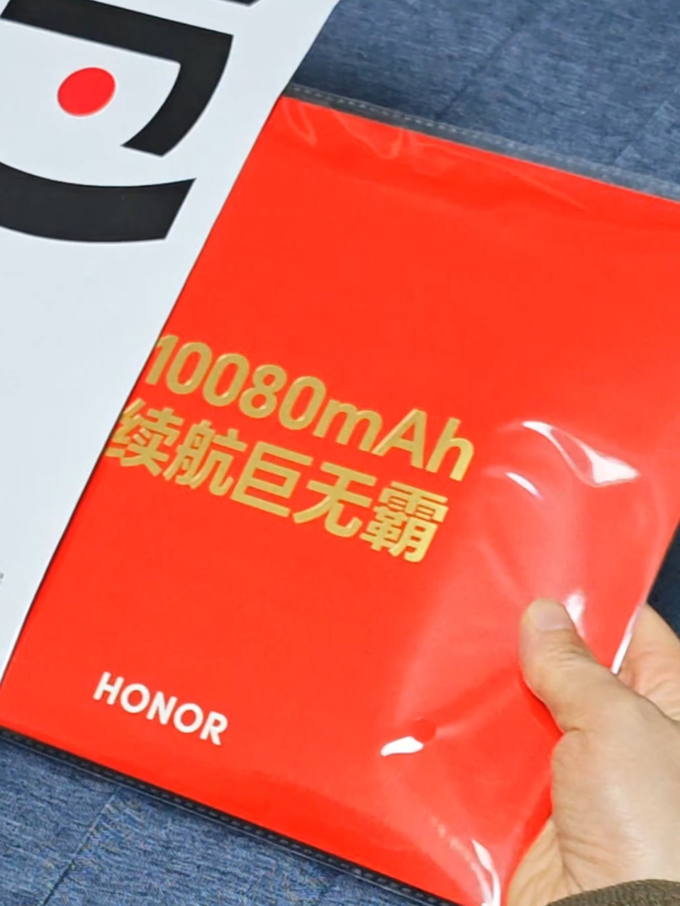 荣耀Power2邀请函有点意思啊,荣耀Power-荣耀俱乐部