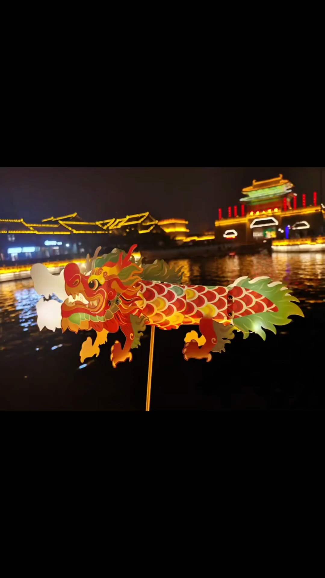 在开封-开开心心过新年,荣耀V Purse-荣耀俱乐部