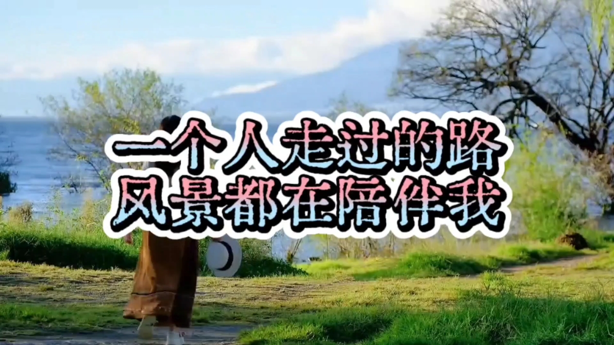 【你好秋天】深秋风景,爱摄影-荣耀俱乐部