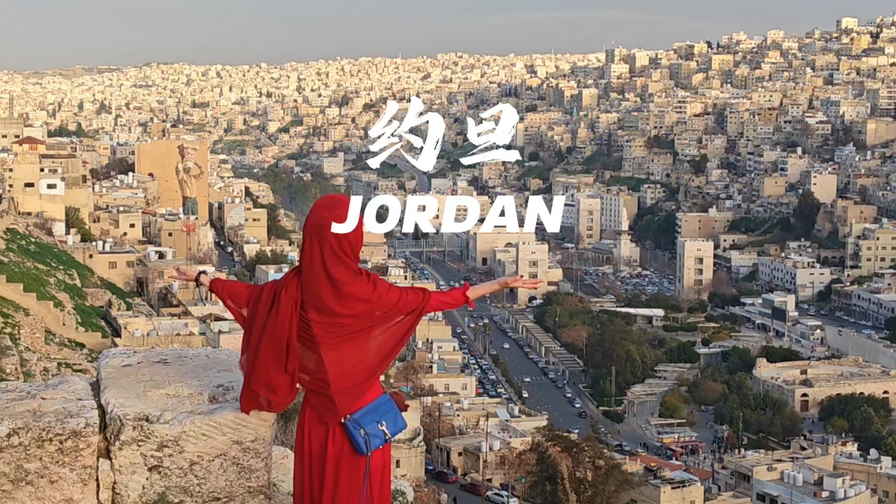 劝你别去约旦！好玩到不想回来,爱摄影-荣耀俱乐部