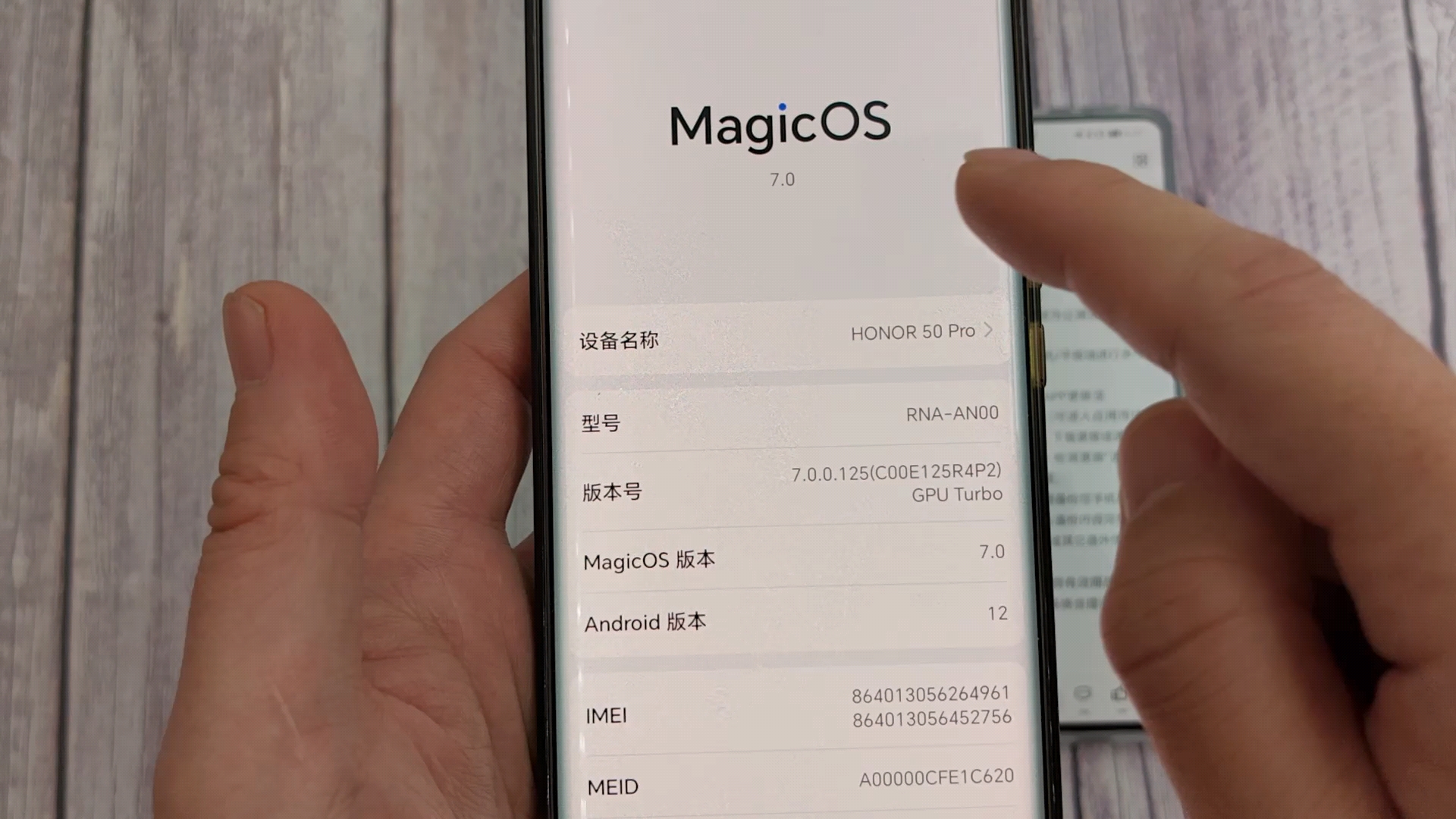 我的荣耀50Pro也能更新MagicOS7啦,荣耀50系列-荣耀俱乐部