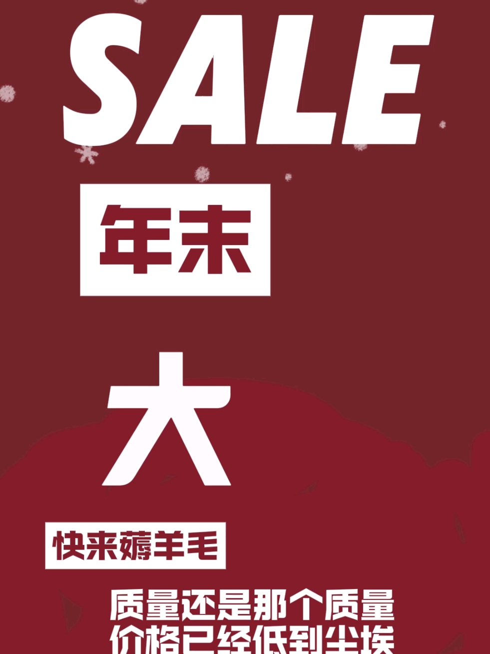 荣耀产品的BUFF加成，荣耀年货节大促现已开启，买荣耀享国补，至高补贴1500元，福气福利全拿下～,荣耀WIN-荣耀俱乐部