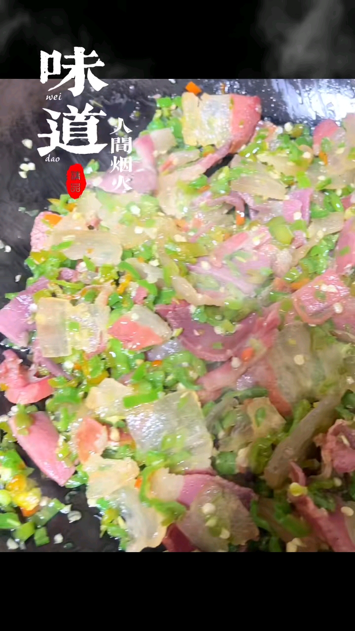 人间烟火味道,爱美食-荣耀俱乐部