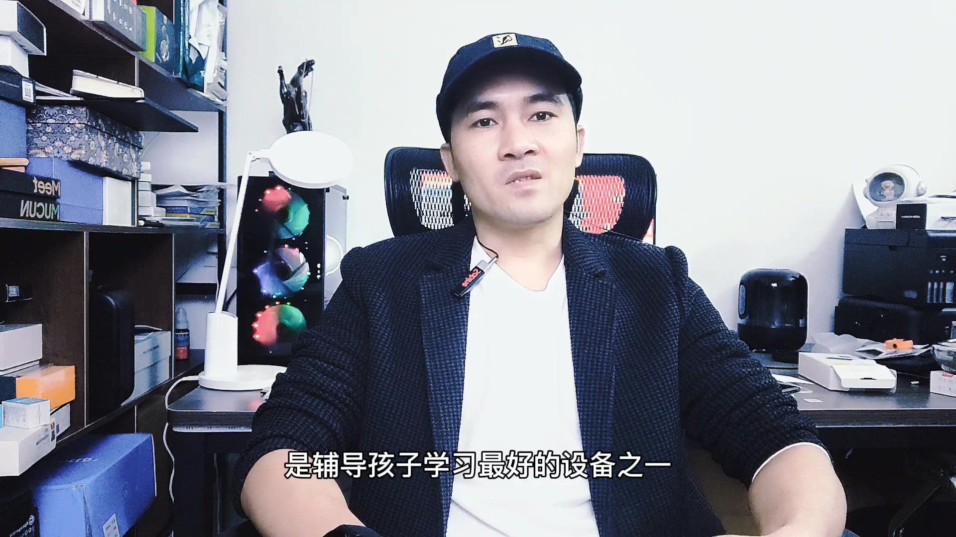 三款主流词典笔对比，荣耀亲选阿尔法蛋AI词典笔有多人性化,荣耀亲选-荣耀俱乐部