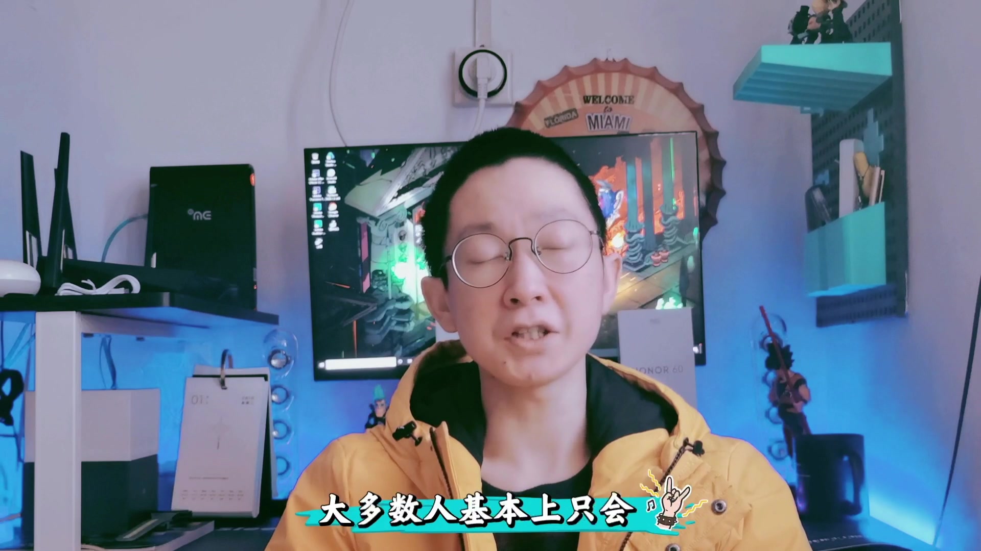 鉴别假快充|告别虚标手机，从拥有一部荣耀60Pro开始,荣耀60系列-荣耀俱乐部