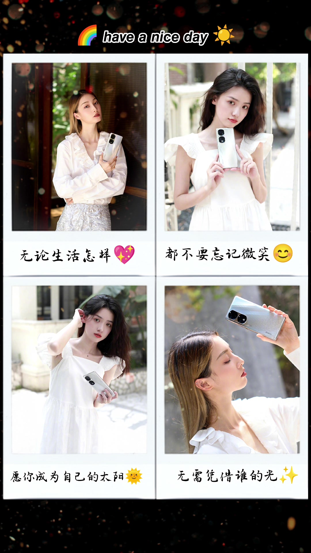荣耀70Pro流光水晶，美若芳舞！,荣耀70系列-荣耀俱乐部