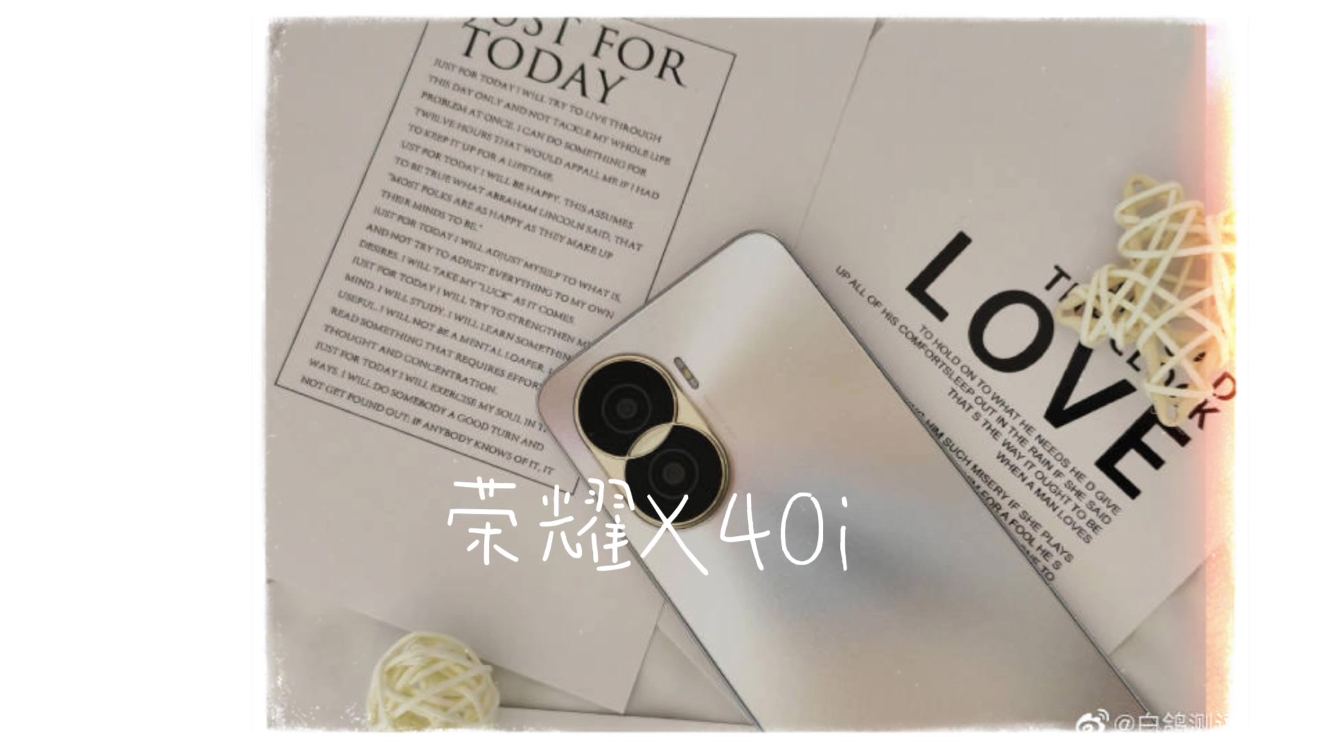 荣耀X40i的真机拍摄[吃瓜]，感谢朋友们观看呀～,荣耀X40系列-荣耀俱乐部