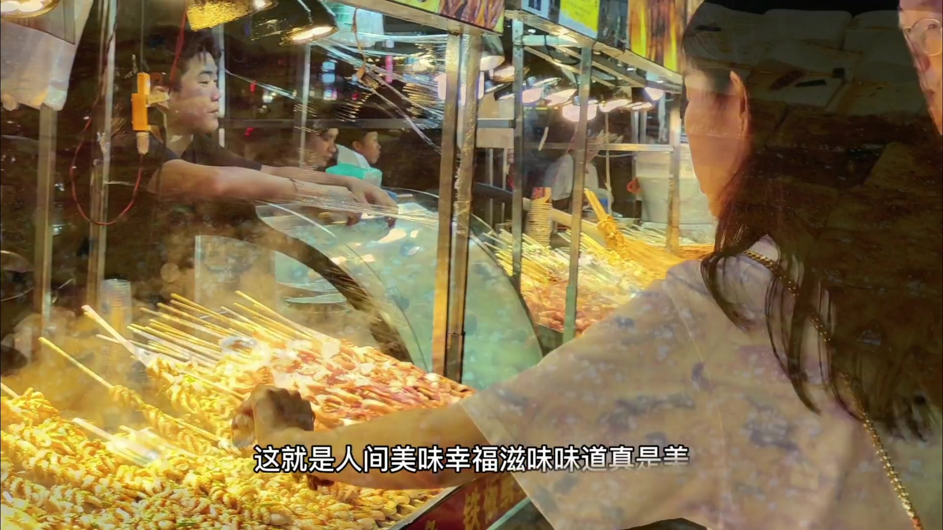 南宁夜市小吃街～中山美食街,爱美食-荣耀俱乐部