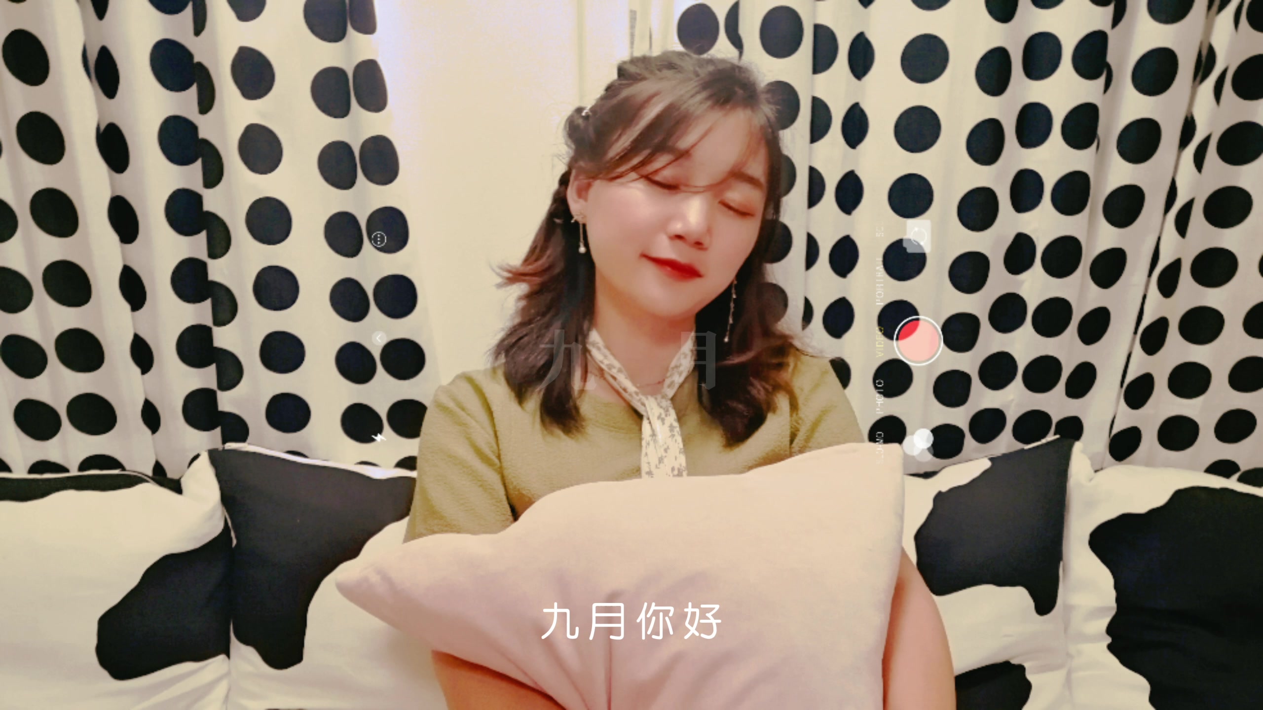【闪耀女生】小视频|希望九月一切顺利,爱摄影-荣耀俱乐部