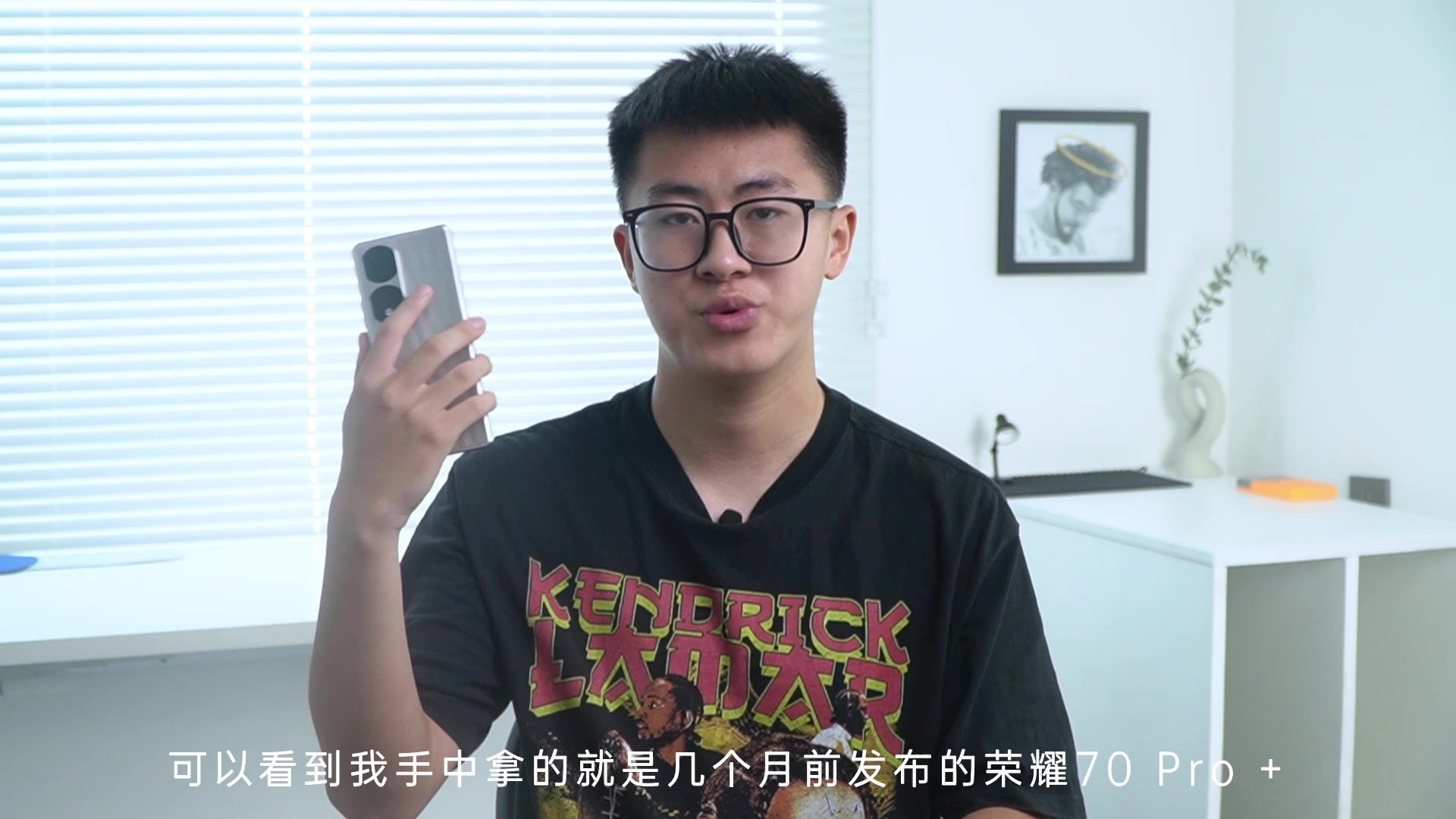 除了颜值出众，荣耀70Pro+其他方面的表现怎么样？,荣耀70系列-荣耀俱乐部