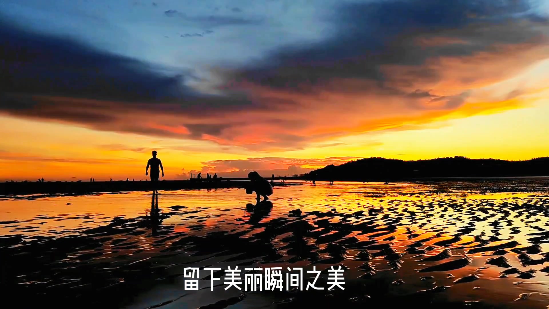 海边观日落晚霞,荣耀50系列-荣耀俱乐部