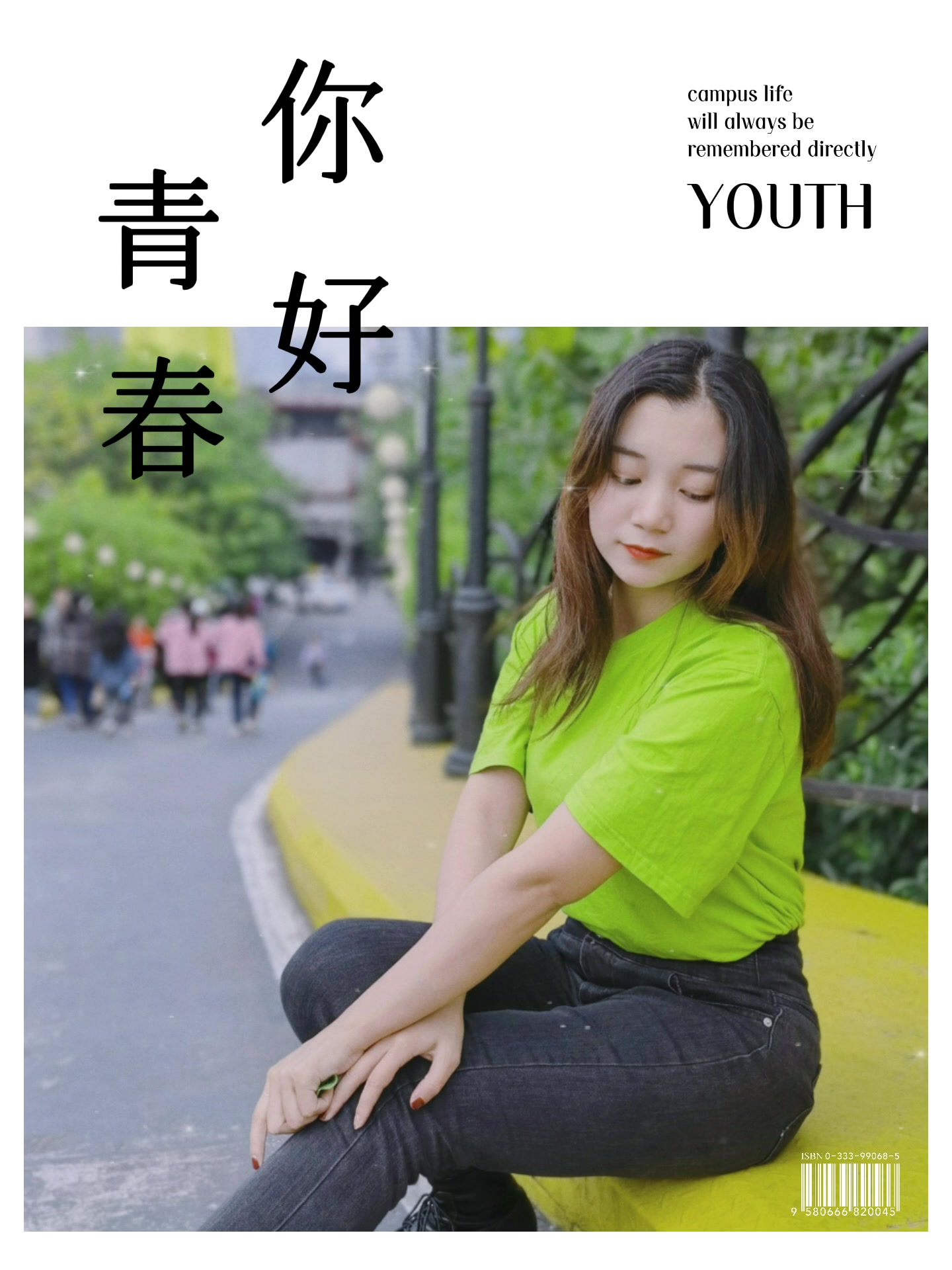【闪耀女生】小视频|青春你好,爱摄影-荣耀俱乐部