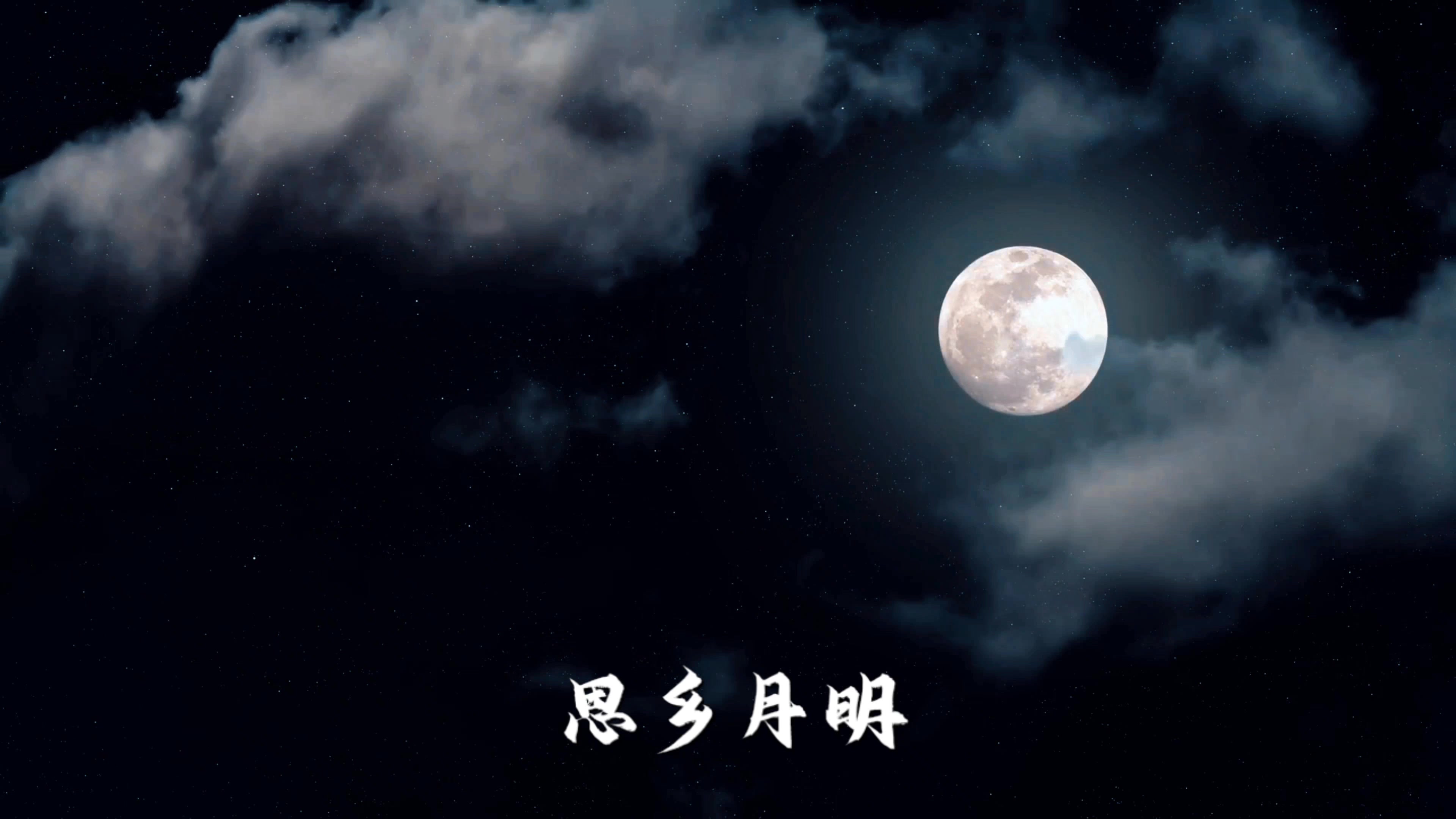 世界最美的风景都不及回家的路--,荣耀Magic3系列-荣耀俱乐部