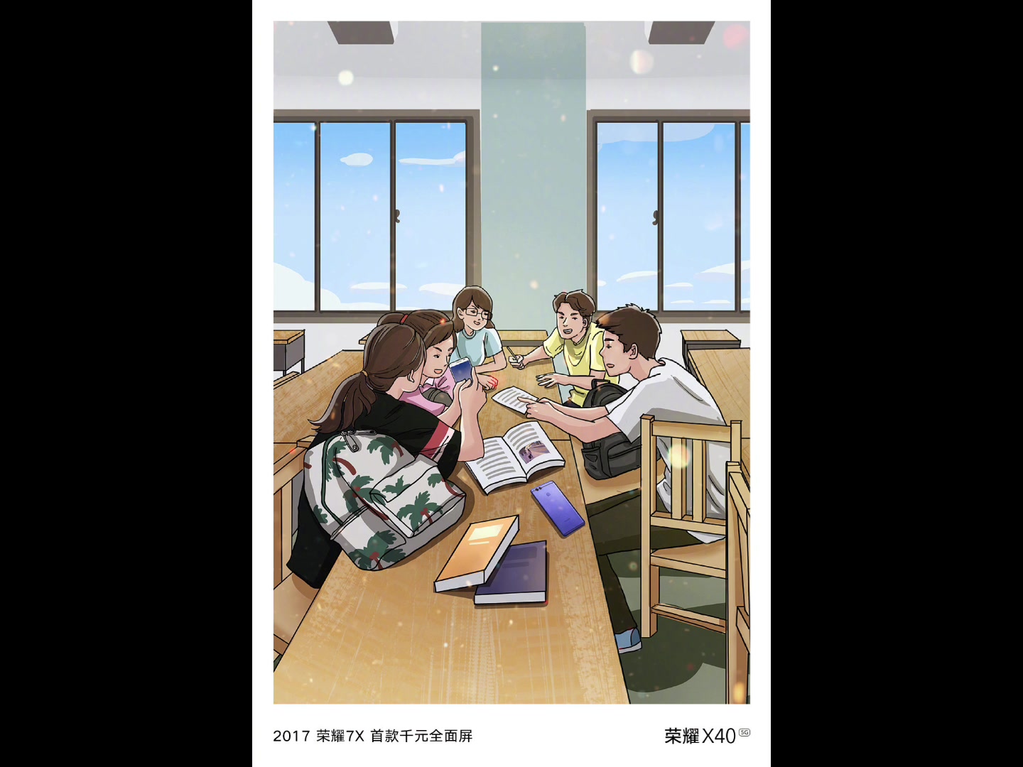2013-2022荣耀x系列编年史：,荣耀X40系列-荣耀俱乐部