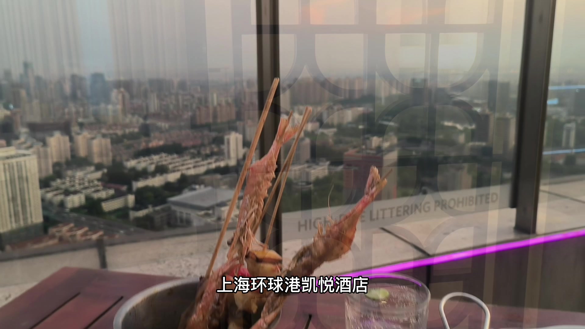 闪耀女生|被这里的晚霞美翻,爱摄影-荣耀俱乐部