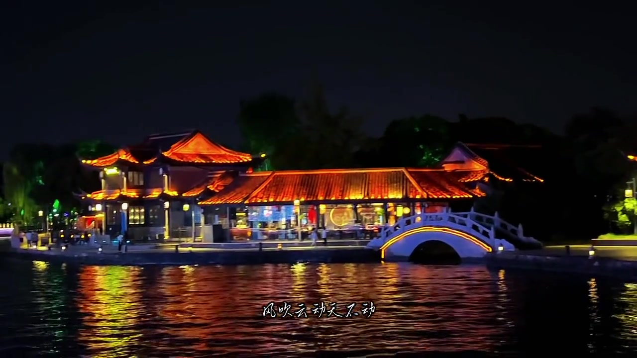 运河夜游,爱摄影-荣耀俱乐部