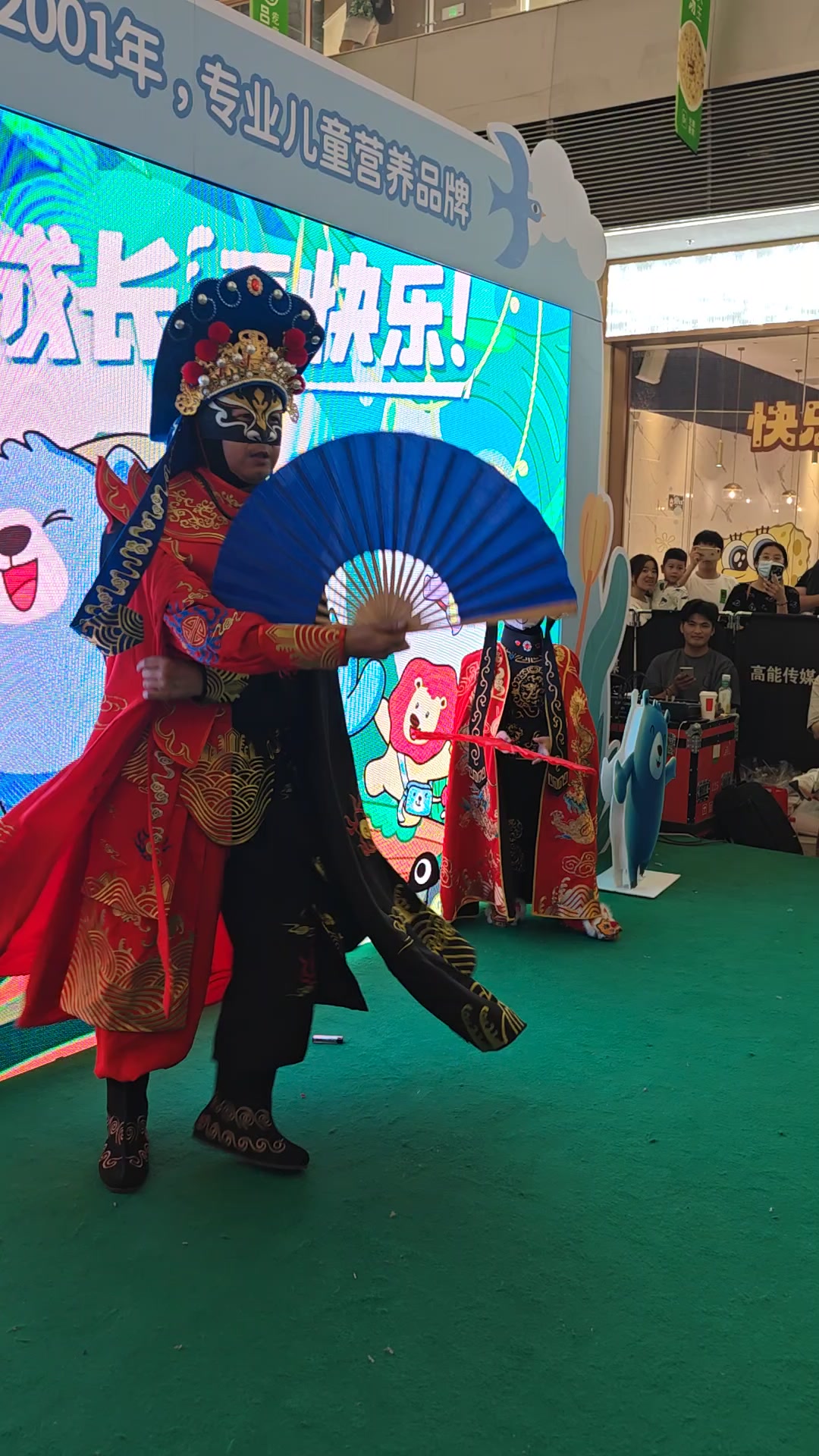 变脸,荣耀Magic5系列-荣耀俱乐部