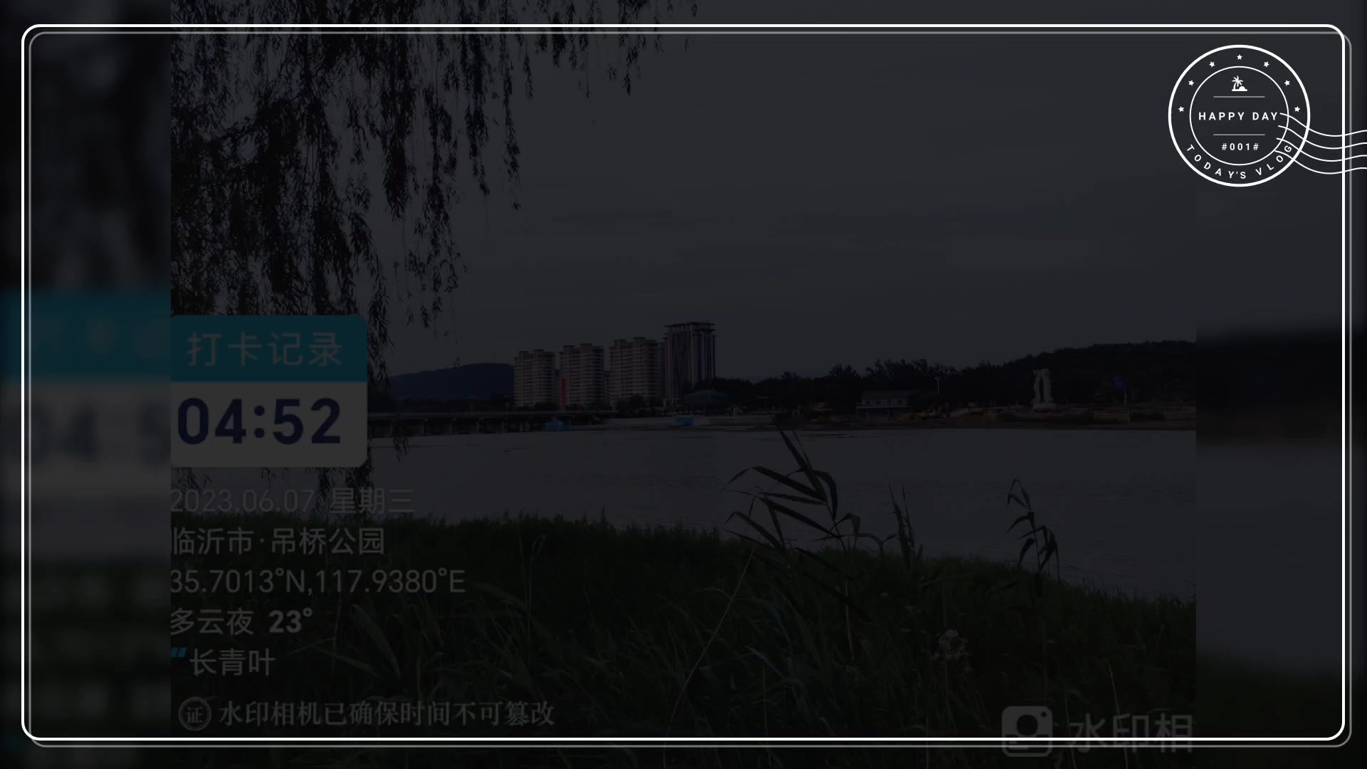 风景,荣耀Magic5系列-荣耀俱乐部