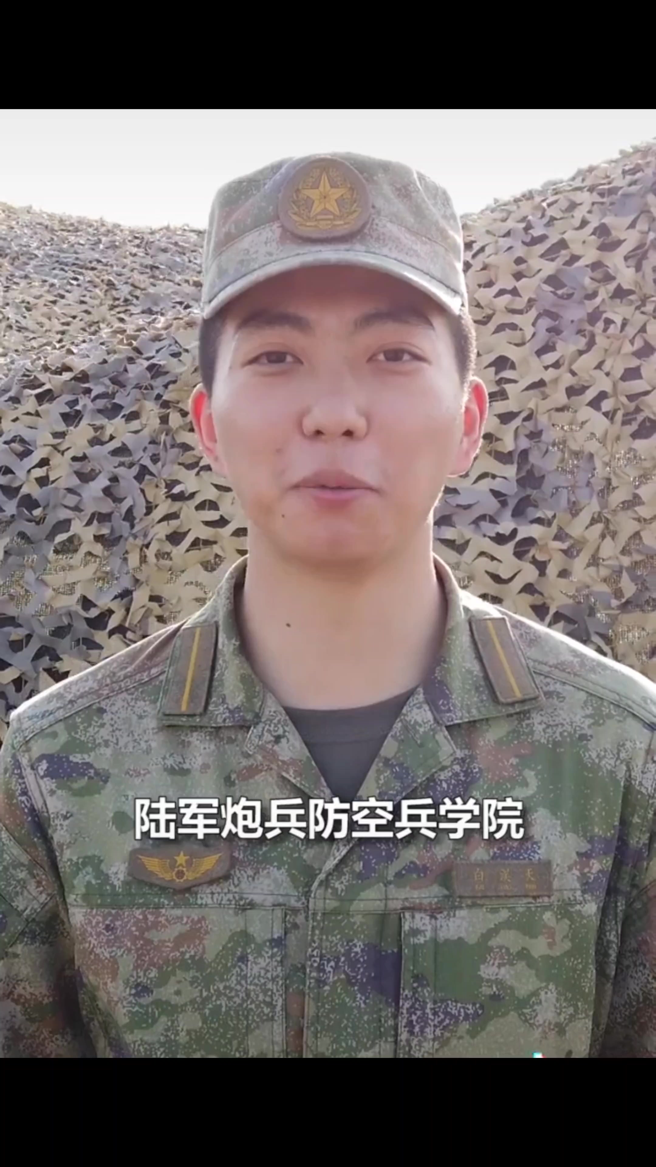 軍校學員在等你！,MagicOS-荣耀俱乐部