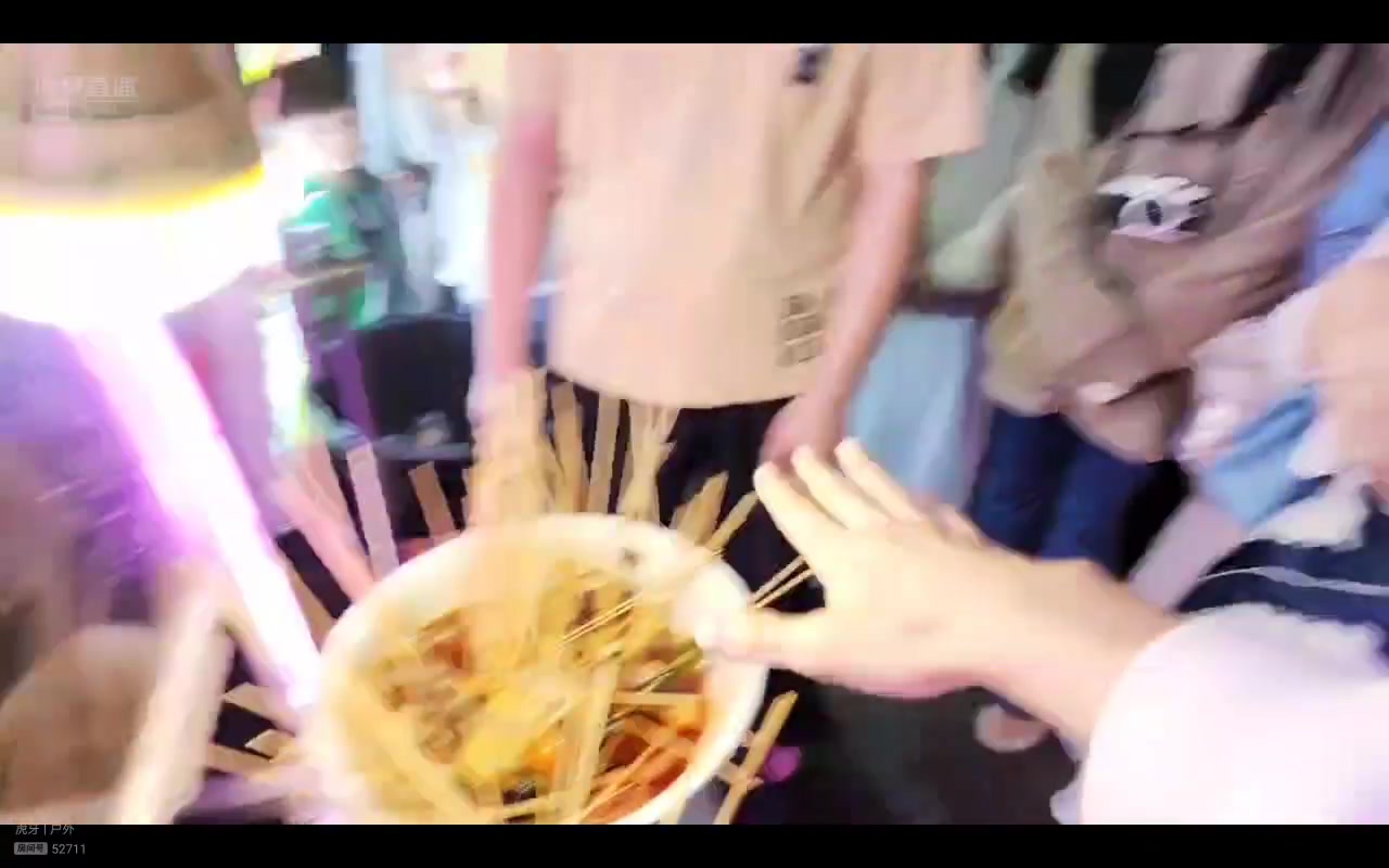 夜市美食挑战,爱美食-荣耀俱乐部