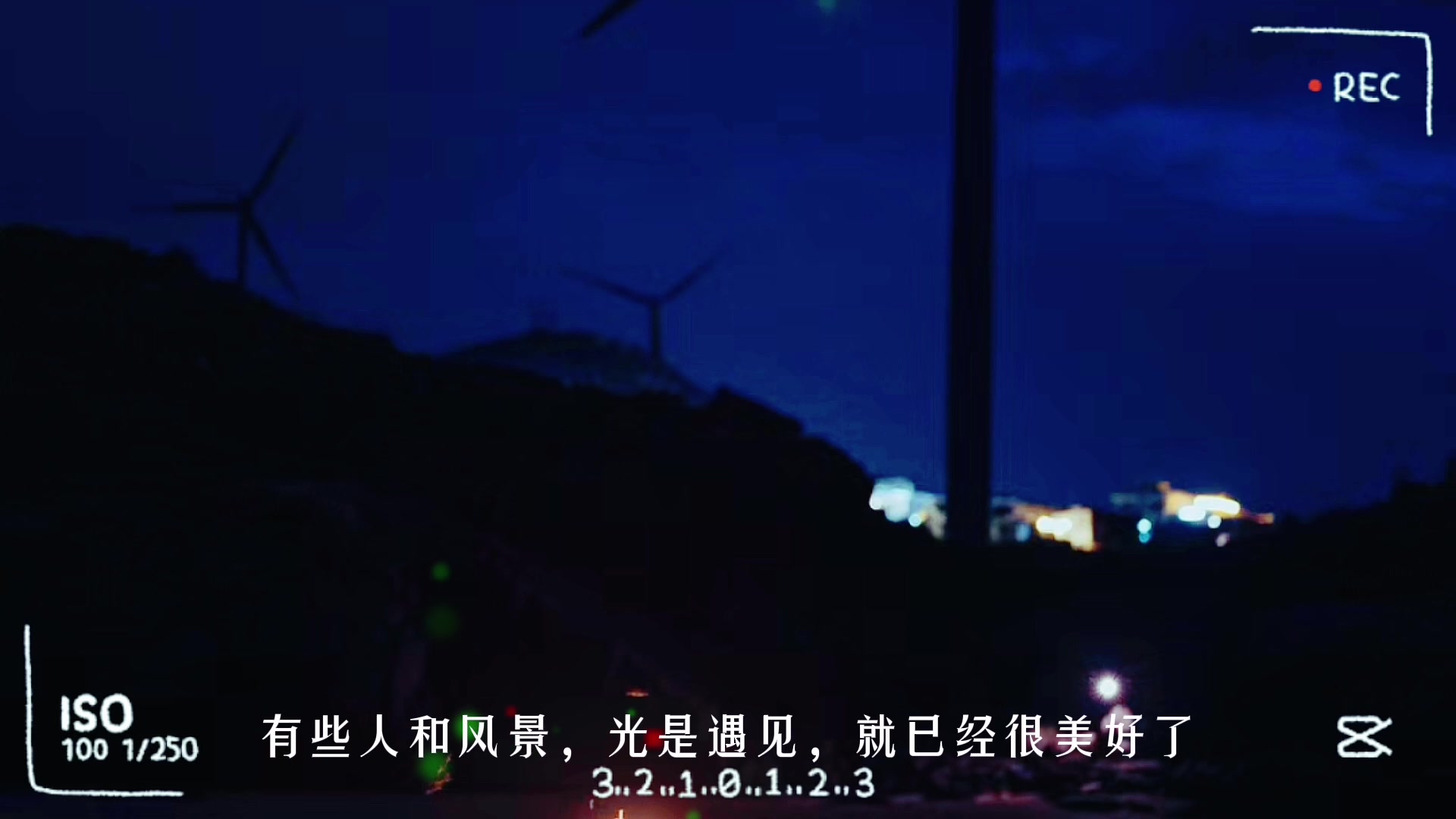 遇见了就已经很美好,其它机型-荣耀俱乐部