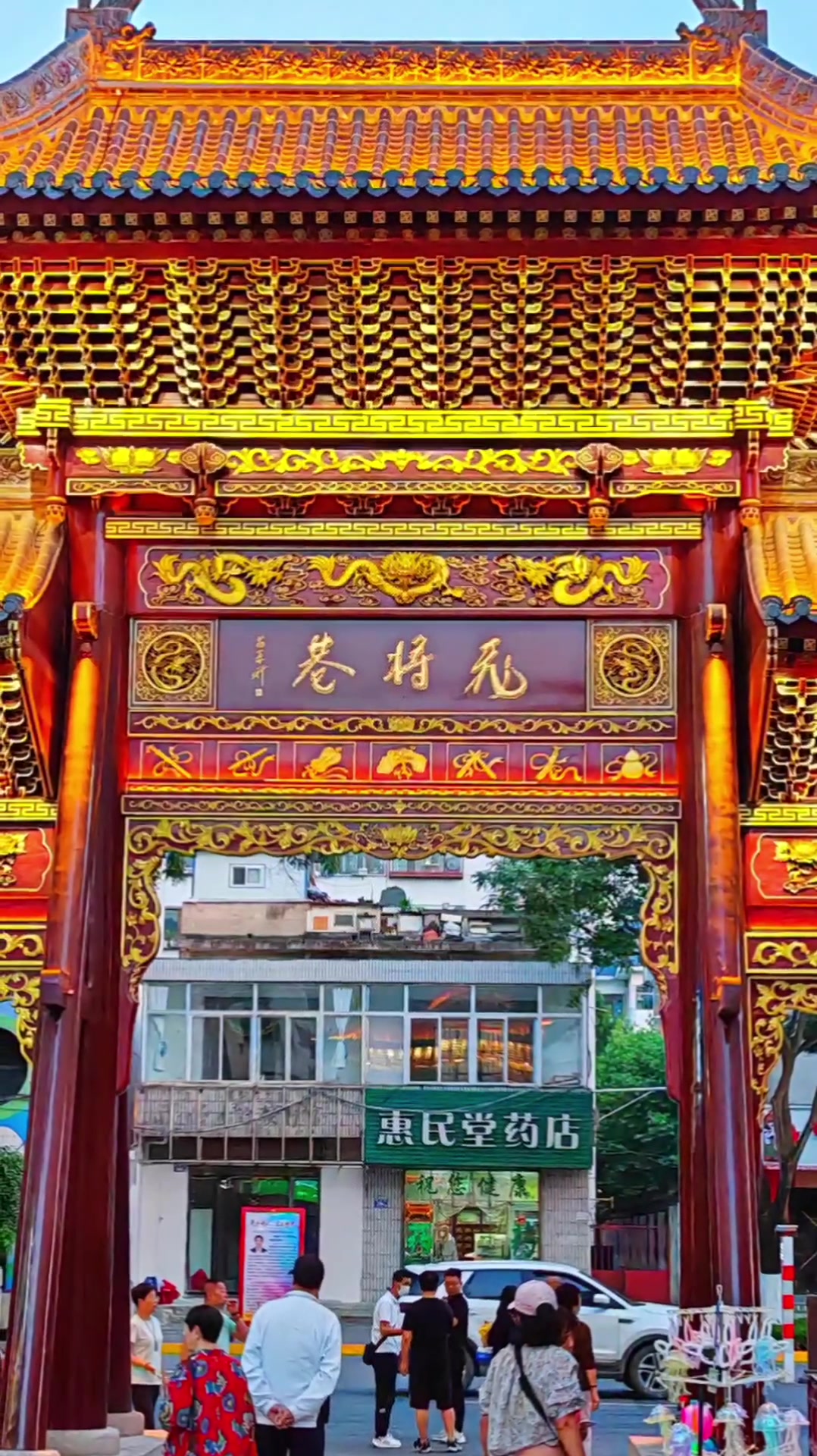 天水古城,爱旅行-荣耀俱乐部