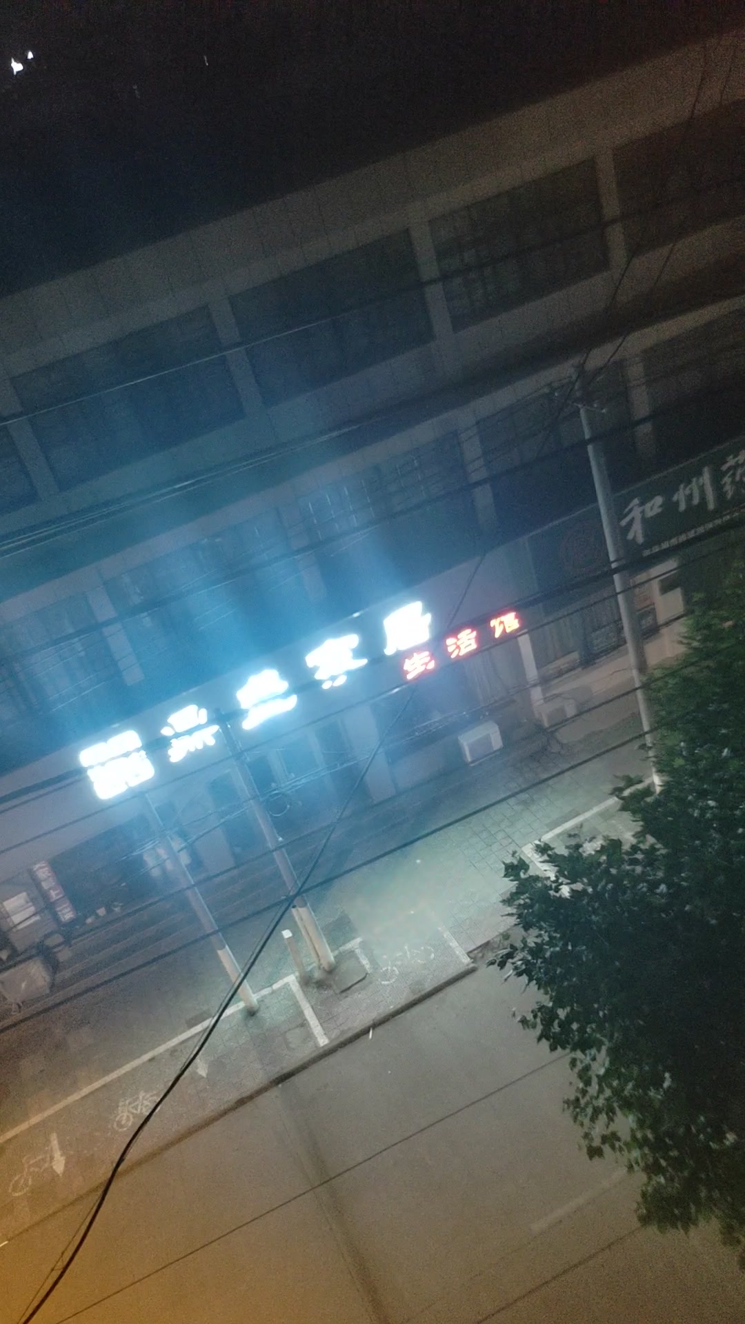 夜深人静的时候,荣耀70系列-荣耀俱乐部