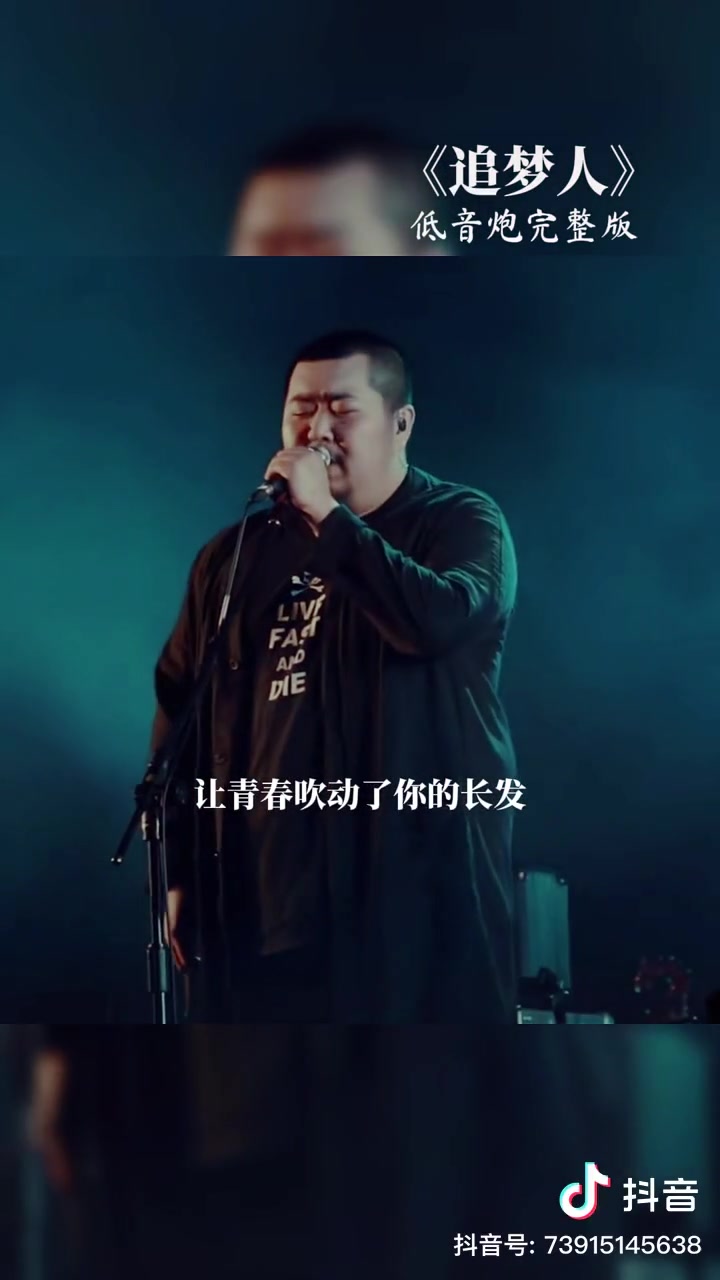 追梦人,荣耀Magic V-荣耀俱乐部