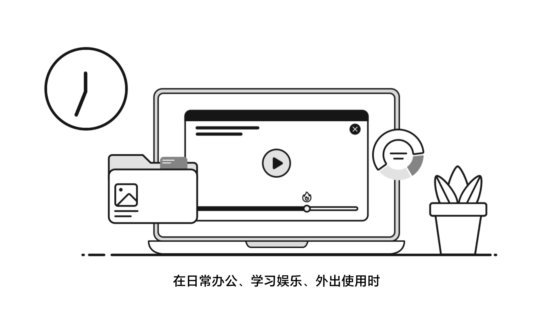 升级后的OS Turbo技术还有哪些突破？,笔记本-荣耀俱乐部