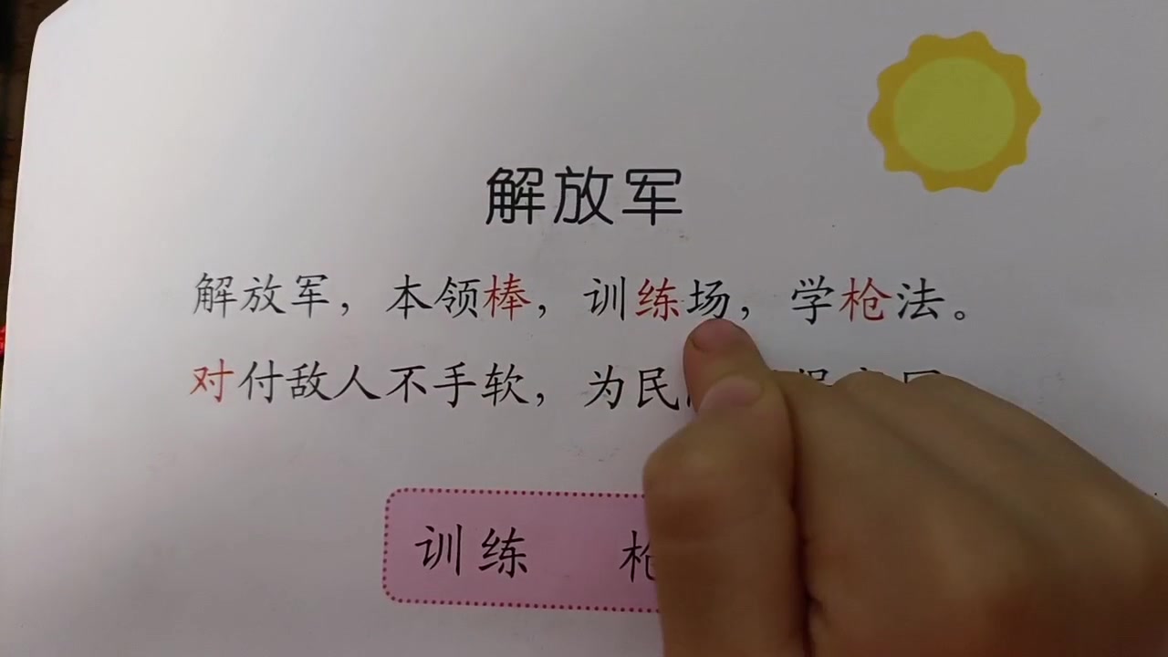 今天的自己，要胜过昨天的自己,慢生活-荣耀俱乐部