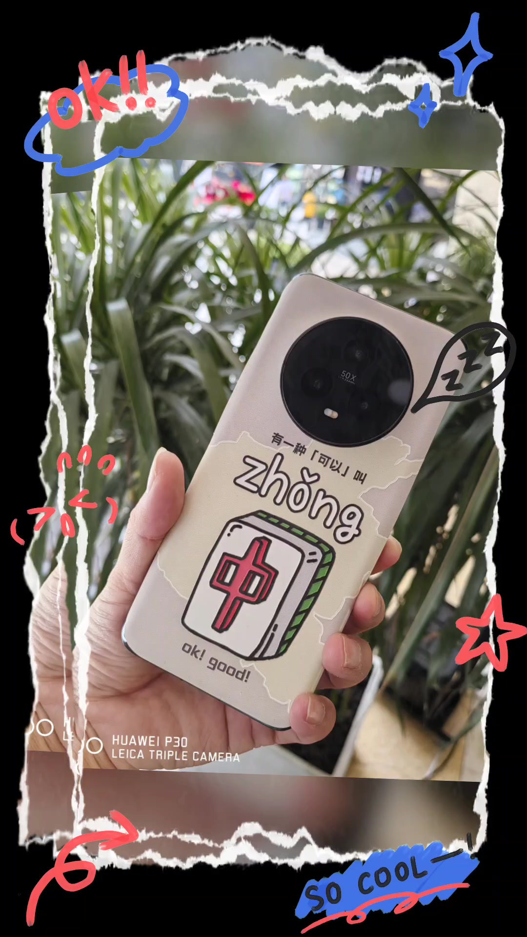 荣耀Magic5，超级会员日艺术贴膜，免费，焕然新生,荣耀Magic5系列-荣耀俱乐部