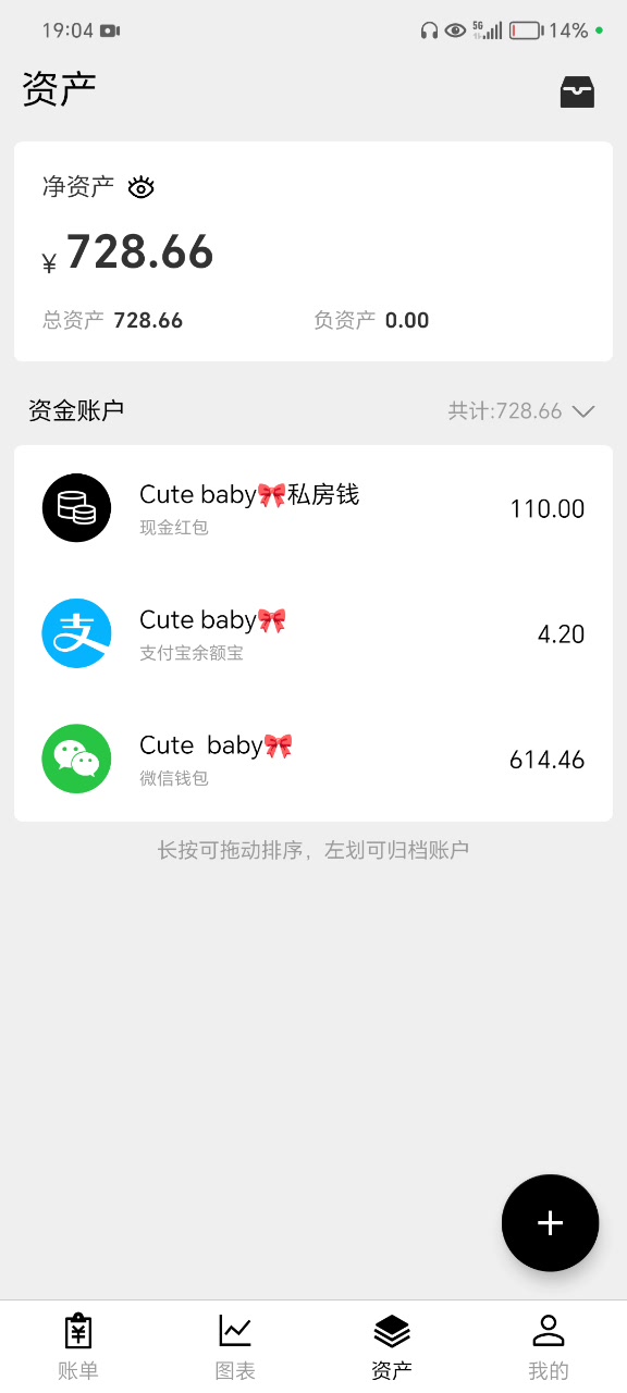 为什么手机有时候没有显示5G信号？,MagicOS-荣耀俱乐部