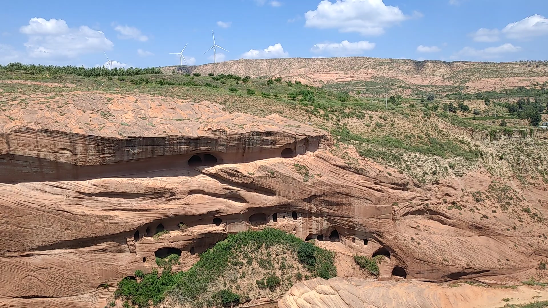 陕川丹霞地貌,爱旅行-荣耀俱乐部