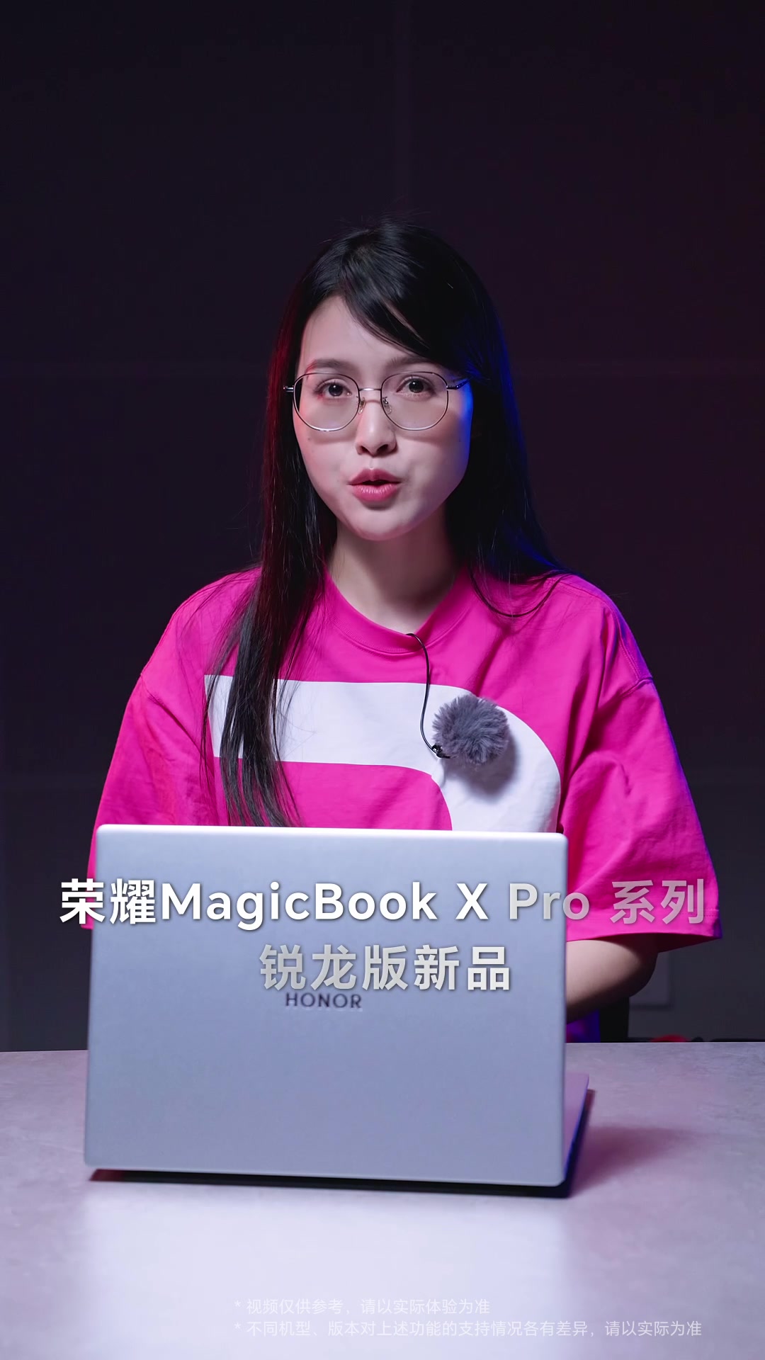 每天一个荣耀玩机技巧 | 笔记本竟然可以直接调用手机的摄像头？,MagicOS-荣耀俱乐部