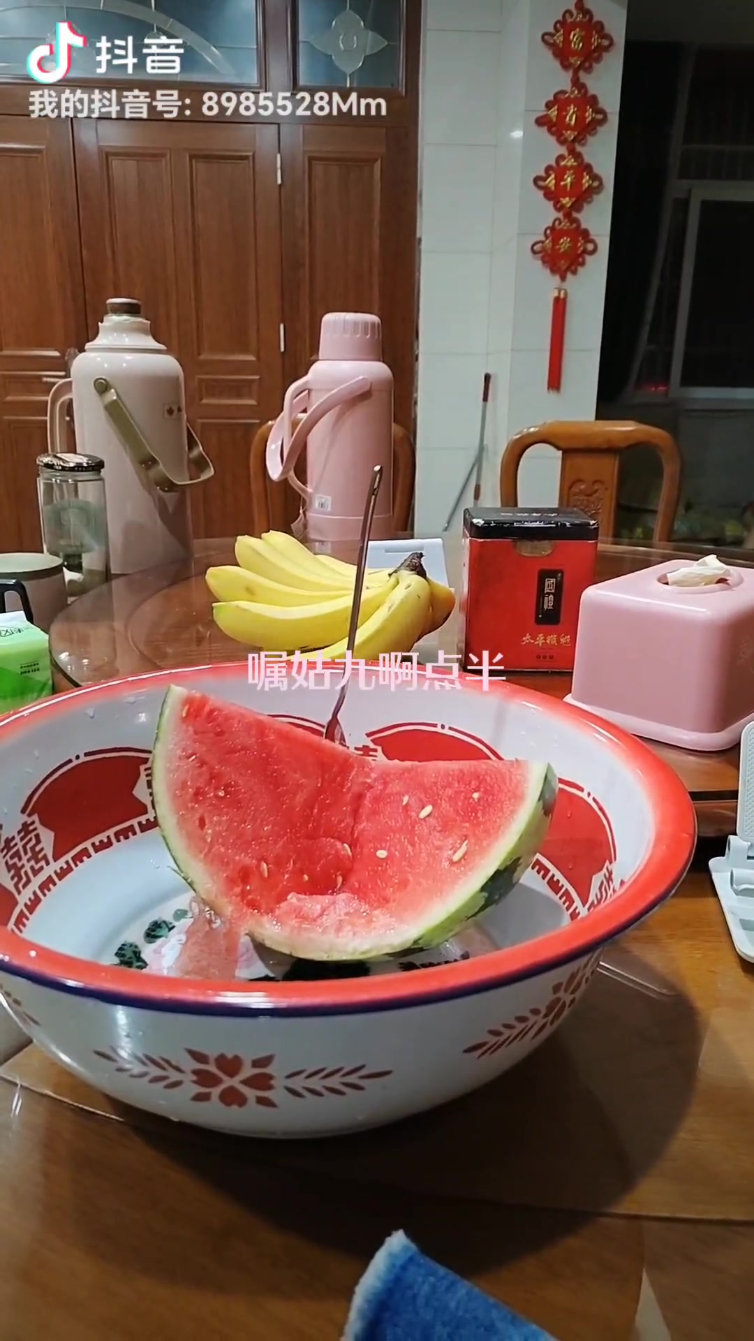 荣耀系列,MagicOS-荣耀俱乐部