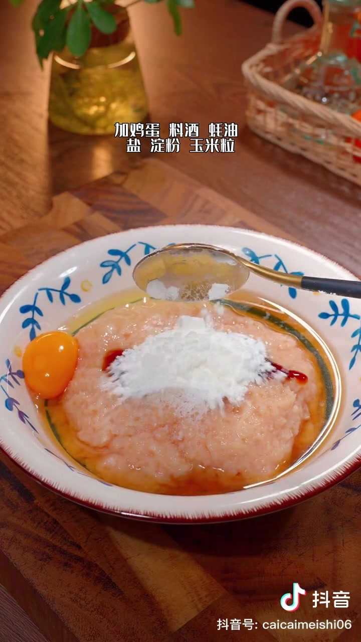 美食。。,MagicOS-荣耀俱乐部