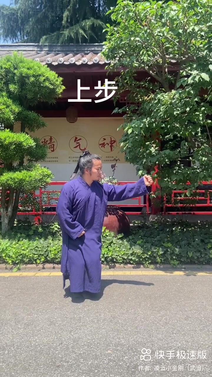 嗯嗯,慢生活-荣耀俱乐部