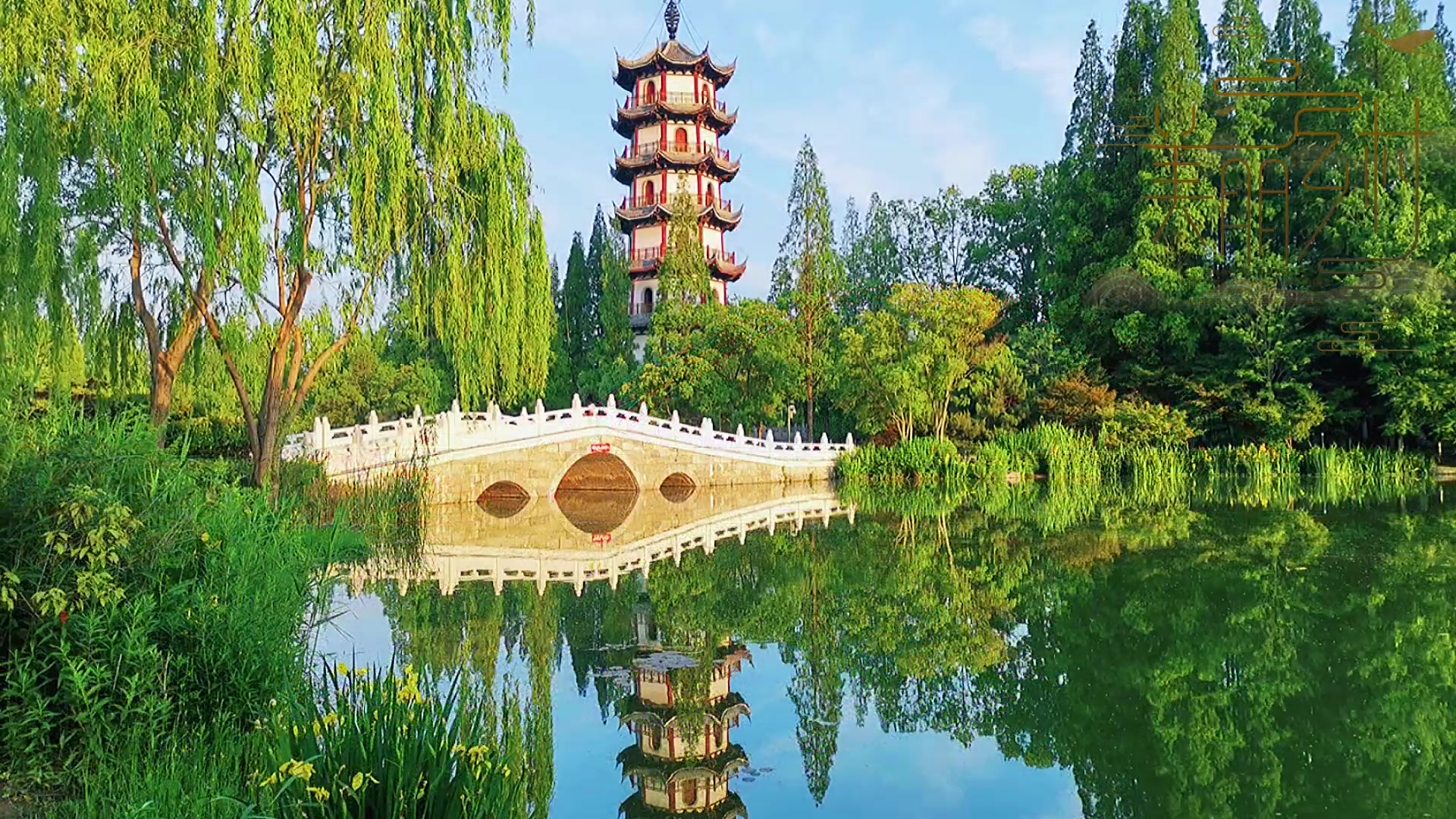 美丽乡村,爱旅行-荣耀俱乐部