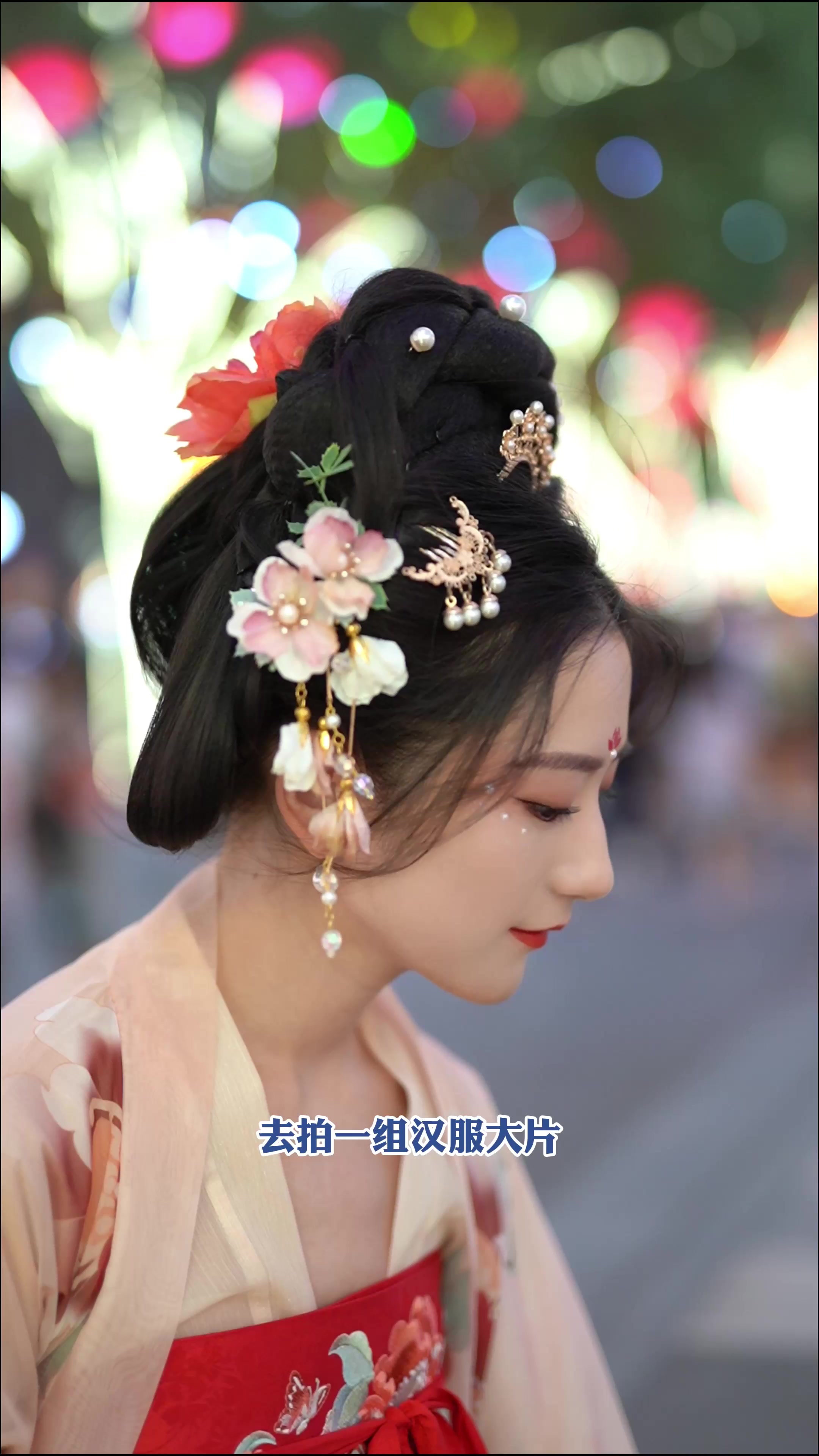 #悬停影像【荣耀Magic V2】一个人也可以感受七夕的浪漫！,荣耀Magic V2系列-荣耀俱乐部