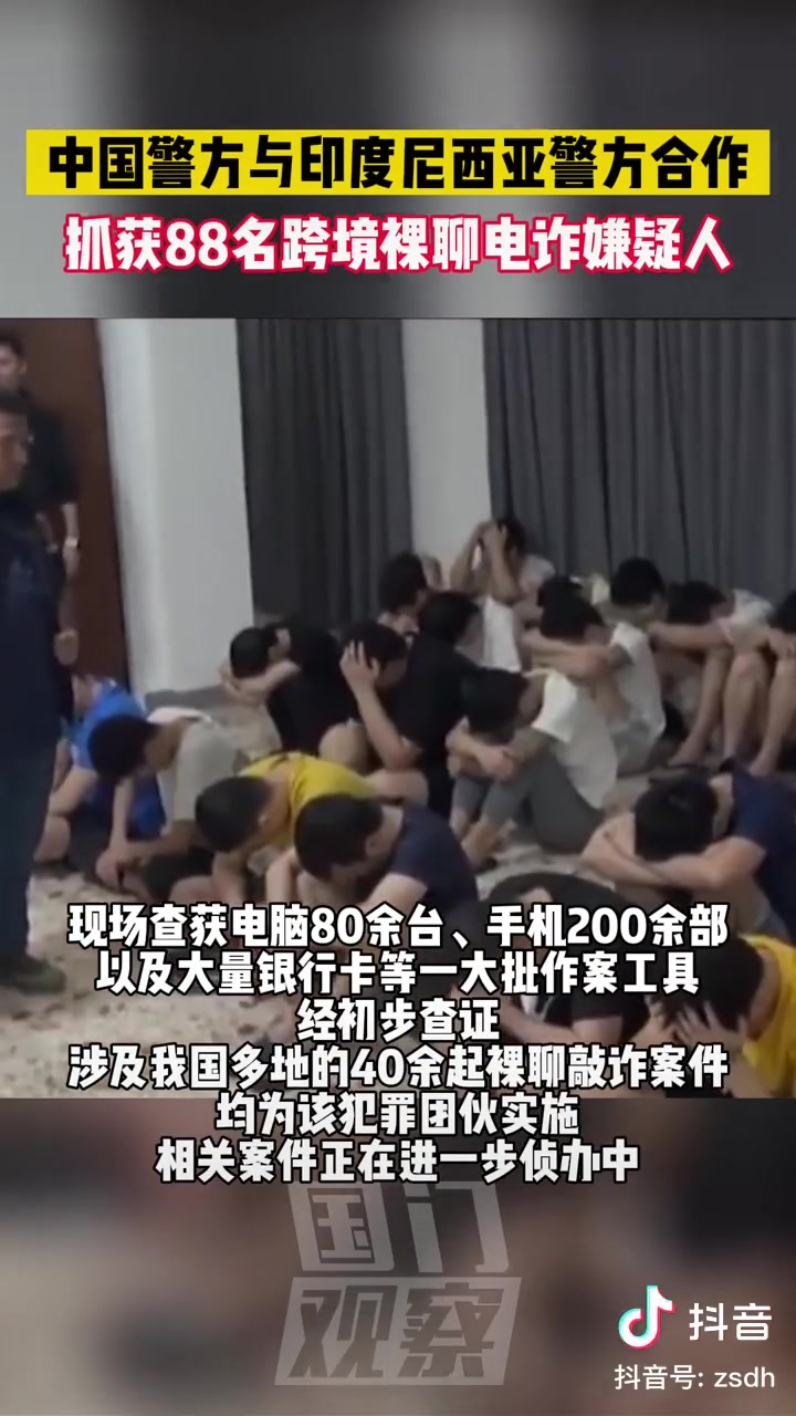 人皮面具,慢生活-荣耀俱乐部