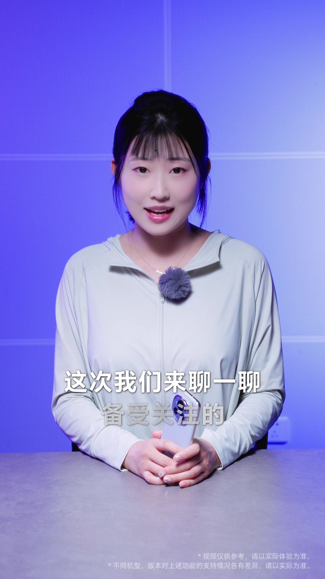 每天一个荣耀玩机技巧｜快升级荣耀MagicOS 8.0,MagicOS-荣耀俱乐部