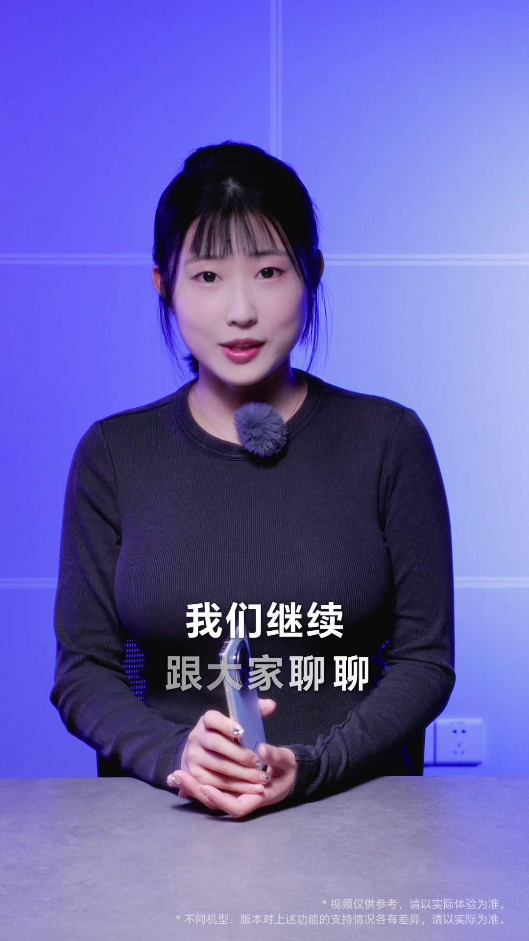 每天一个荣耀玩机技巧 荣耀任意门还能这么玩？你学会了吗？,MagicOS-荣耀俱乐部