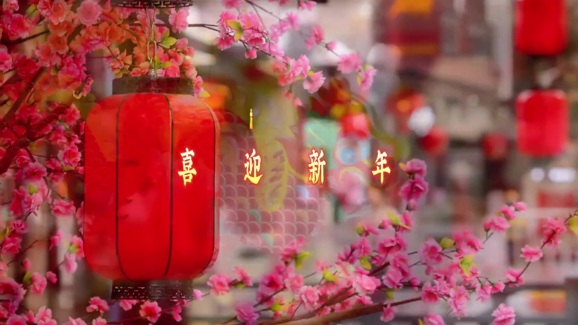 【年初七】福龙送喜,爱摄影-荣耀俱乐部